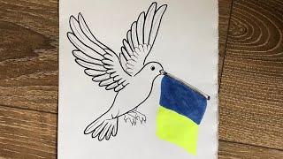 How to draw Ukrainian flag  | Ukraine drawing