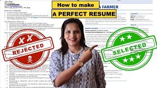 How to Make a Resume | Resume kaise banaye