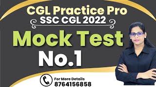 SSC CGL Practice Pro Mock Test-1