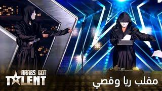 مقلب ريا وقصي الذي دفع علي جابر لطردهما من المسرح #ArabsGotTalent