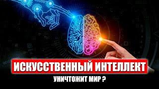 Можно ли причащаться на Рождество, если не постился? Собаки "грязные" животные? Вкалывают роботы ).