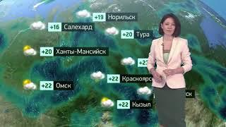 Погода в России на 30.06.2023 пт.