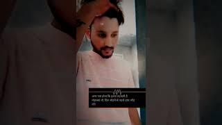 Sad shayari #sad #sadstatus #sadsong #shayari #viral #top #status #india