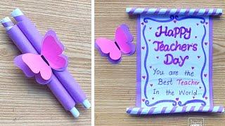 easy teachers day card idea from paper | teacher's day greeting card| last minute teachers day card