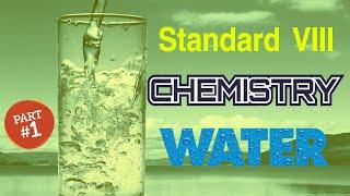 MASTERS Online Class | STD 8 | BASIC SCIENCE | CHEMISTRY | Chapter 6 | part 1