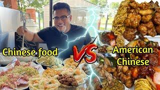 Chinese Food vs American Chinese Food