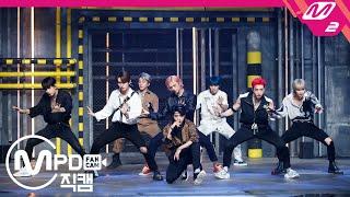 [MPD직캠] 스트레이 키즈 직캠 4K 'Back Door' (Stray Kids FanCam) | @MCOUNTDOWN_2020.9.17