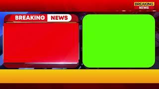 Green Screen Bumper 3D Animation | News Frame | Kinemaster & CapCut Videos