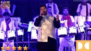 Pethal Pur Ma Pavo Vagyo || Harshit Chauhan || Gujarati Garba || Tran Tali Garabo Song