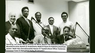 VOA music of democratic republic of Sudan 1974