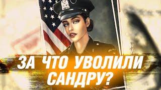 Узнаём ТАЙНУ Сандры Печальная история Клуб Романтики - Дракула: История Любви - 2 Сезон 8 Серия