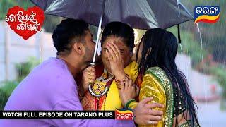 Tori Pain To Pain | Ep - 576 | 11th March 2025 | Watch Full Episode Now On Tarang Plus