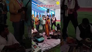 Maithili Thakur in Samastipur #vlog #maithilisong #maithilithakur @maithilithakur #samastipur #bgv