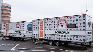 DOBROFILM SERVICE