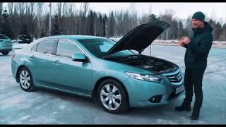 Honda Accord 8. Важно. На что смотреть при покупке?