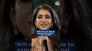 Radhika Speaks On Anant Ambani's Passion For Animals | Anant-Radhika Pre-Wedding Bash | N18S