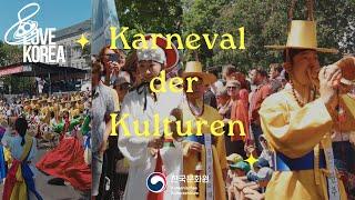 2023 Karneval der Kulturen / LOVE KOREA