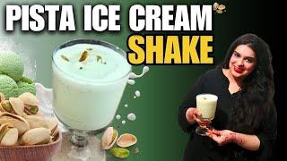 Pista Ice Cream Shake I PISTACHIO MILKSHAKE I Food Fanatic by Chef Wajeeha Tariq #milkshake