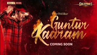 |TV Par Pehli Baar| Guntur Kaaram Coming Soon On Goldmines