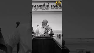 அதுதானே நியாயம் | Maamannan | Udhayanidhi | Vadivelu | Keerthy | #shorts