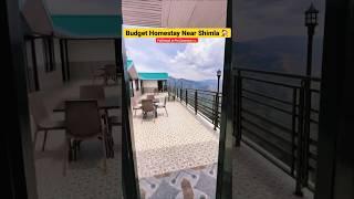 Budget Homestay in Shimla | Homestay Near Shimla | Hotel in Mashobra #shorts