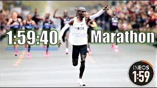 Eliud Kipchoge's Historic 1:59 Marathon || The Ineos 159 Challenge