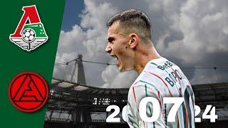 Локомотив - Акрон | Идеальное начало сезона? ОБЗОР 4K