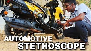 Automotive Stethoscope | How to use Automotive stethoscope - Tamilanmoto