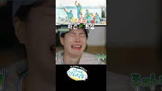 #언니네산지직송2  ‍#파전 ‍#뒤집기 