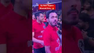 Up Ke NEET Toppers Ki Bhaukali Entry #shorts #neet2025 #pwneet2025 #physicswallah