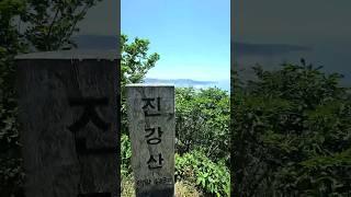 진강산에서 본 전경