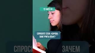 5 способов выделить время на изучение иностранного языка