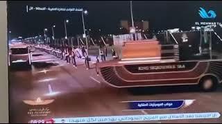 عظيمه يامصر