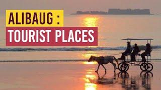 Alibaug Tourist Places | Alibaug Travel Guide | Revdanda Fort | Kashid Beach | Kolaba Fort