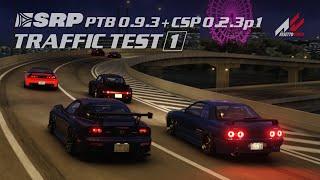 Assetto Corsa | SRP PTB0.9.3 + CSP0.2.3p1 | TRAFFIC TEST 1