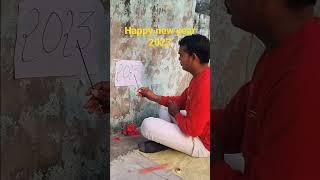happy new year 2023 #short #shorts #viralshorts #entertainment #2022 #fyp @sandeepkumarofficial3341