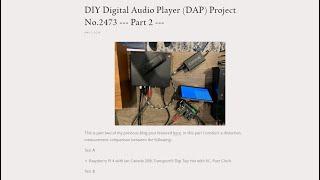 Part 2 DIY Digital Audio Player (DAP) Project No.2473