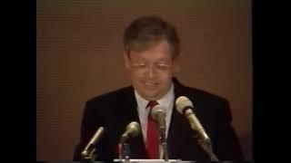 New Zealand Planning Council - David Lange (prime minister of New Zealand from 1984 to 1989)