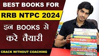 BEST BOOKS FORRRB NTPC 2024 | CRACK IN FIRST ATTEMPT WITHOUT COACHING