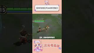 王者策划你的良心真不会痛吗#王者荣耀 #游戏 #刘禅