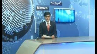 kandahar mili television news 18 june 2018