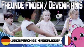 Team Karacho: «Freunde finden / Devenir amis» | Ein Song für Kids in zwei Sprachen / (Kita Tanz)