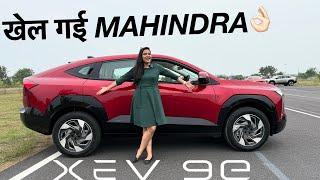 Mahindra XEV 9E Review - CURVV छोड़ो इसके आगे FORTUNER भी FAIL है 