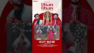 Dhan Dhan Thayu Re | New Navratri Song 2023 #jigrra #jigardangadhavi #navratri  #navratrispecial