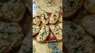 ️ВКУСНО И ТОЧКА!️ Бутерброды к праздничному столу!