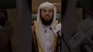 شاهد- لا تحزن .. كل شيء مسجل في اللوح المحفوظ!!  #محمد_العريفي #الشيخ_محمد_العريفي