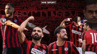 Calcio Foggia 1920 - Video Tribute