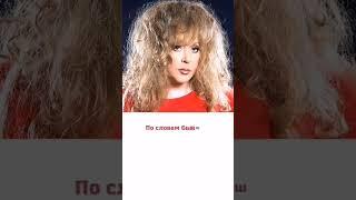 Неожиданные факты о знаменитостях (часть 1) #интересно #звезды #рекомендации #оскарлинка
