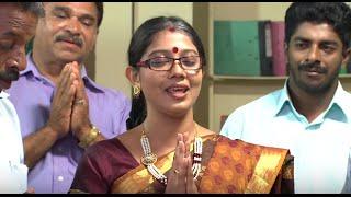 Marimayam | Ep 56 Part 1 - Sathyasheelan's send off party  | Mazhavil Manorama