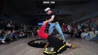 DANCEHALL KING INTERCONTINENTAL 2021| ROUND 1 - IGOR BESSONOV